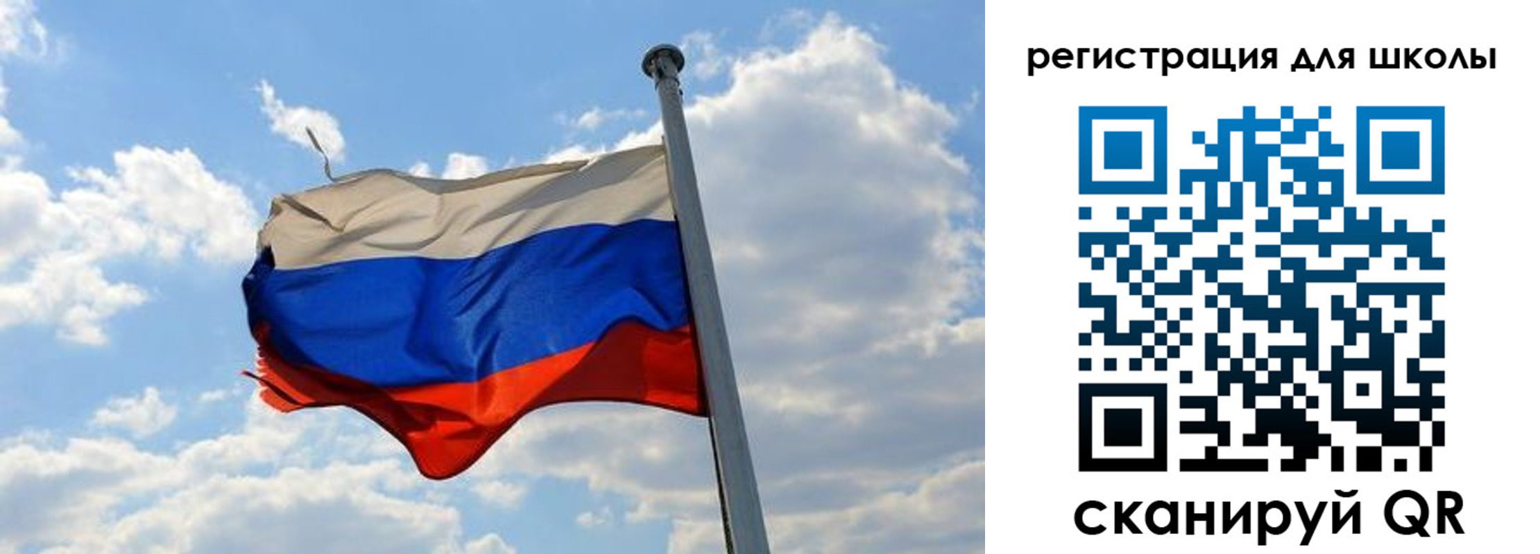 временная регистрация 2025 в Светлограде